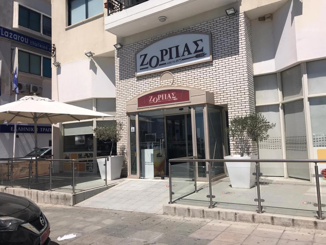 Sweet N' Boujee Studio Apartment With Varenda بافوس المظهر الخارجي الصورة